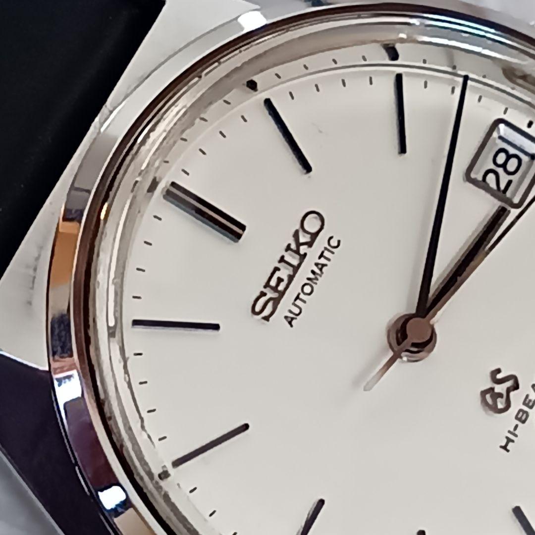 オールドセイコー自動巻　美品　精度良好！GS!