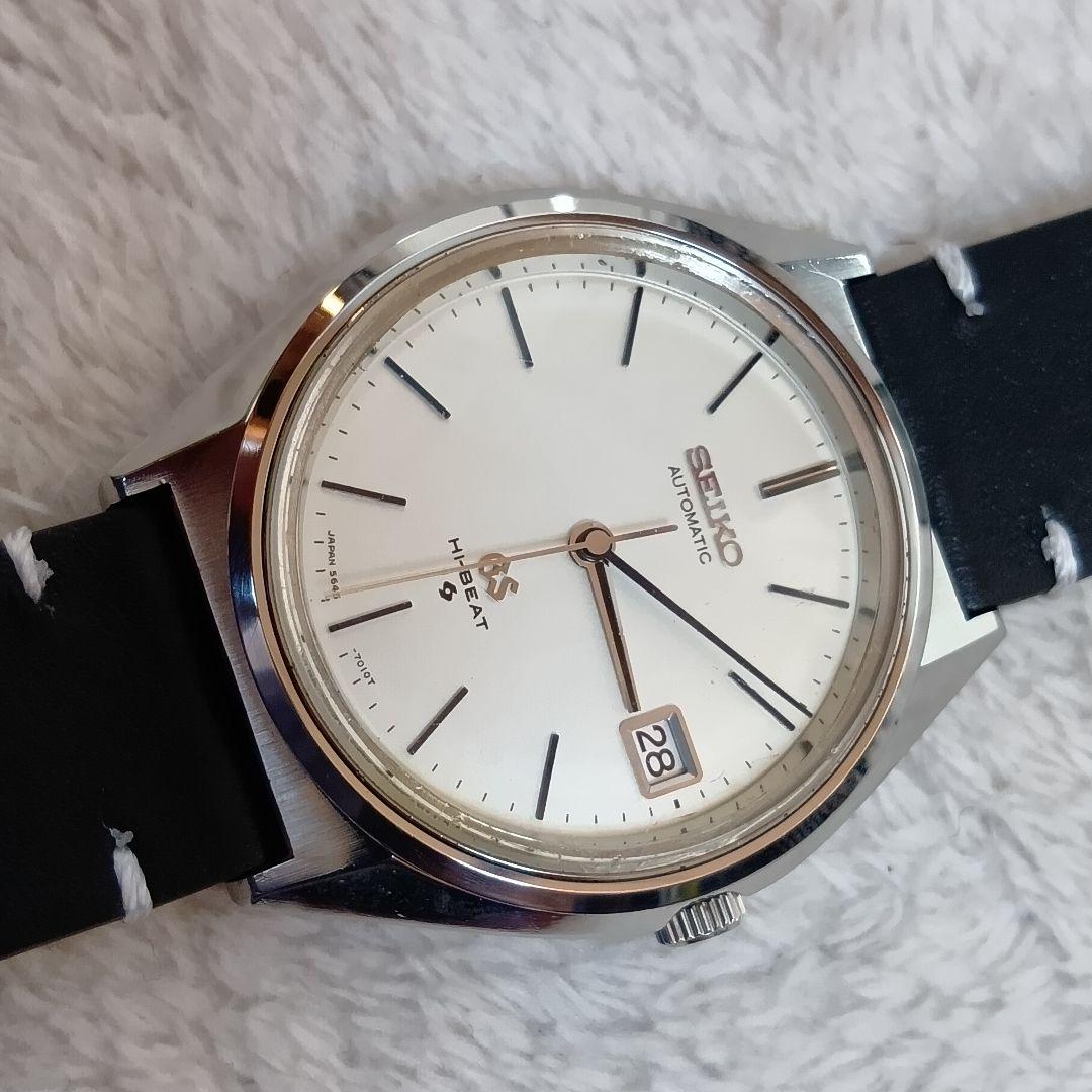 オールドセイコー自動巻　美品　精度良好！GS!