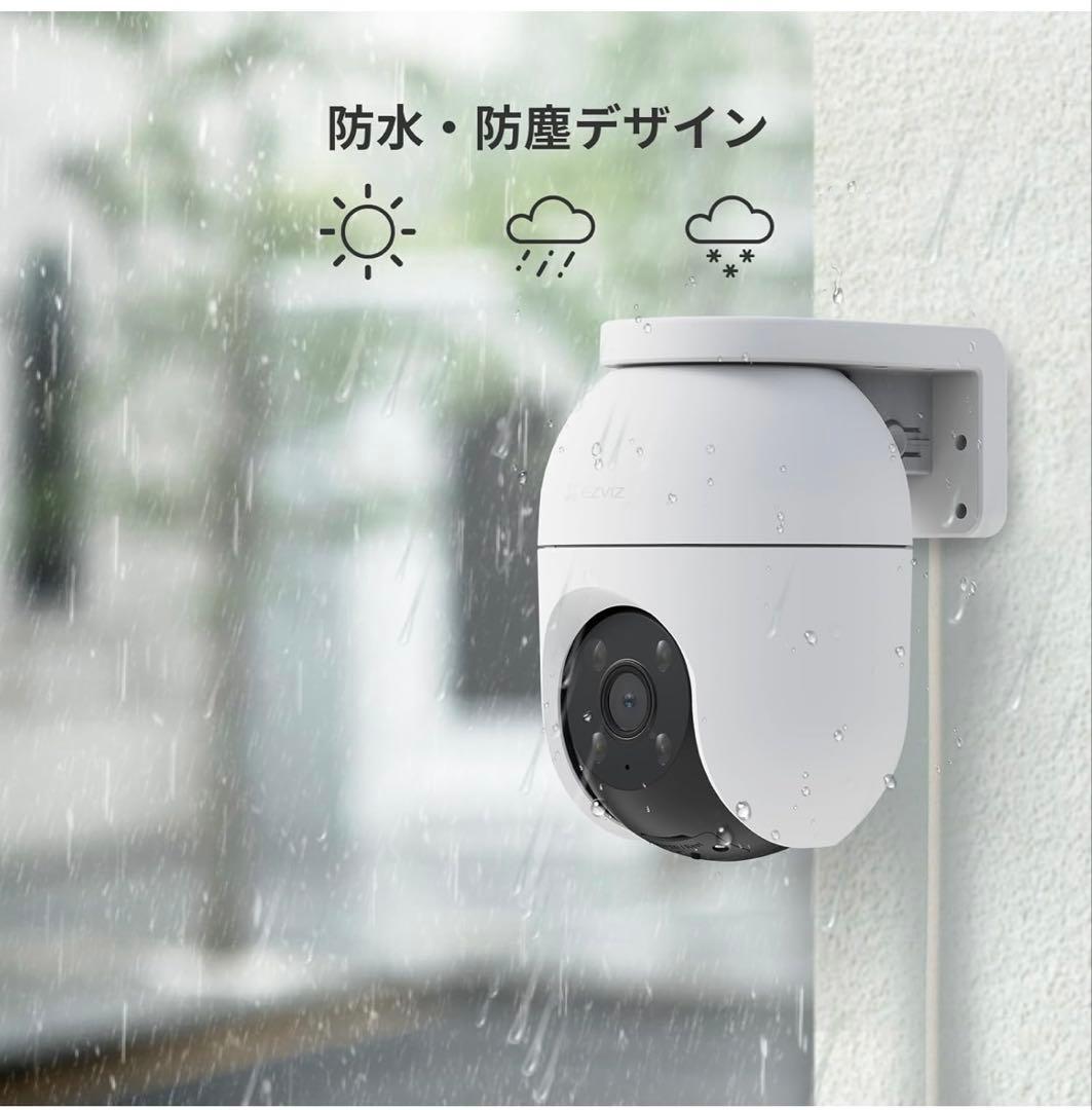 EZVIZ HIKVISION C8c PTZ 監視カメラ　４台