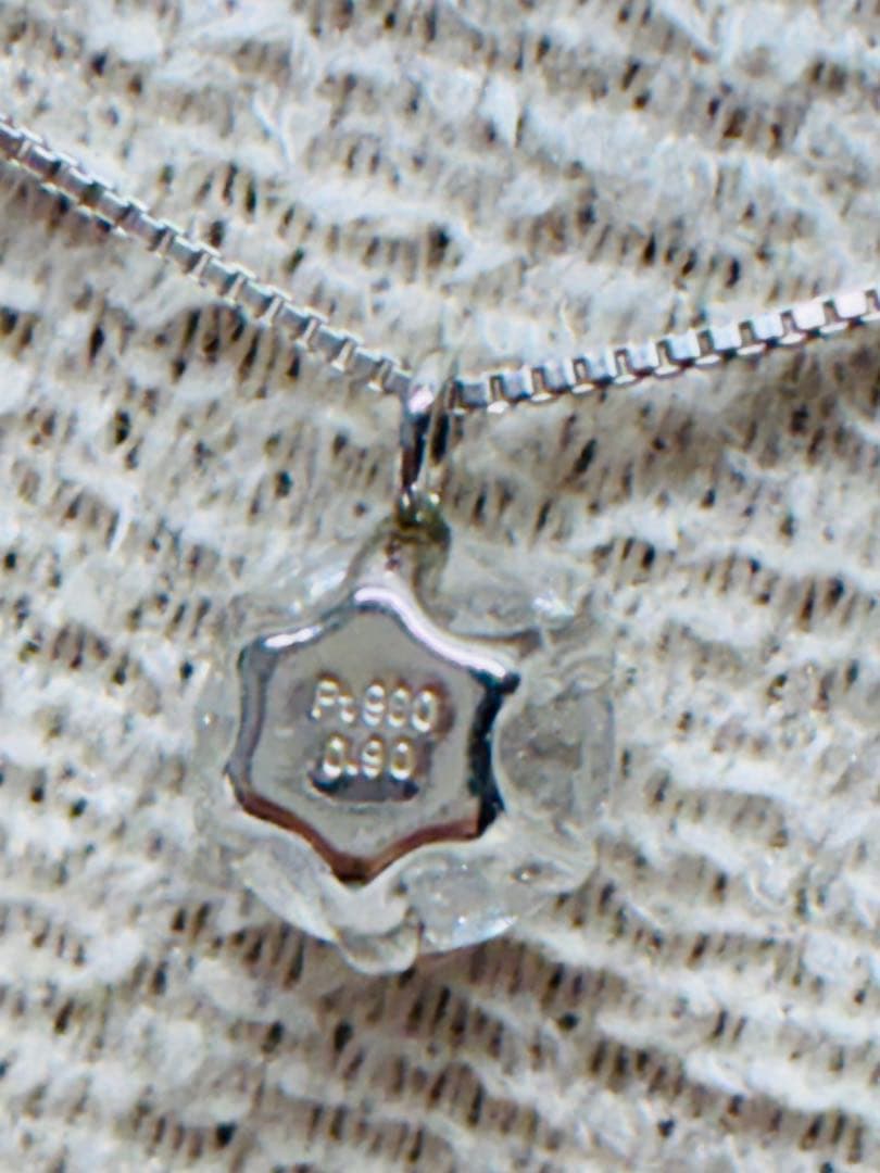 大粒 0.90ct PT900/PT850 ダイヤモンド プラチナ ネックレス