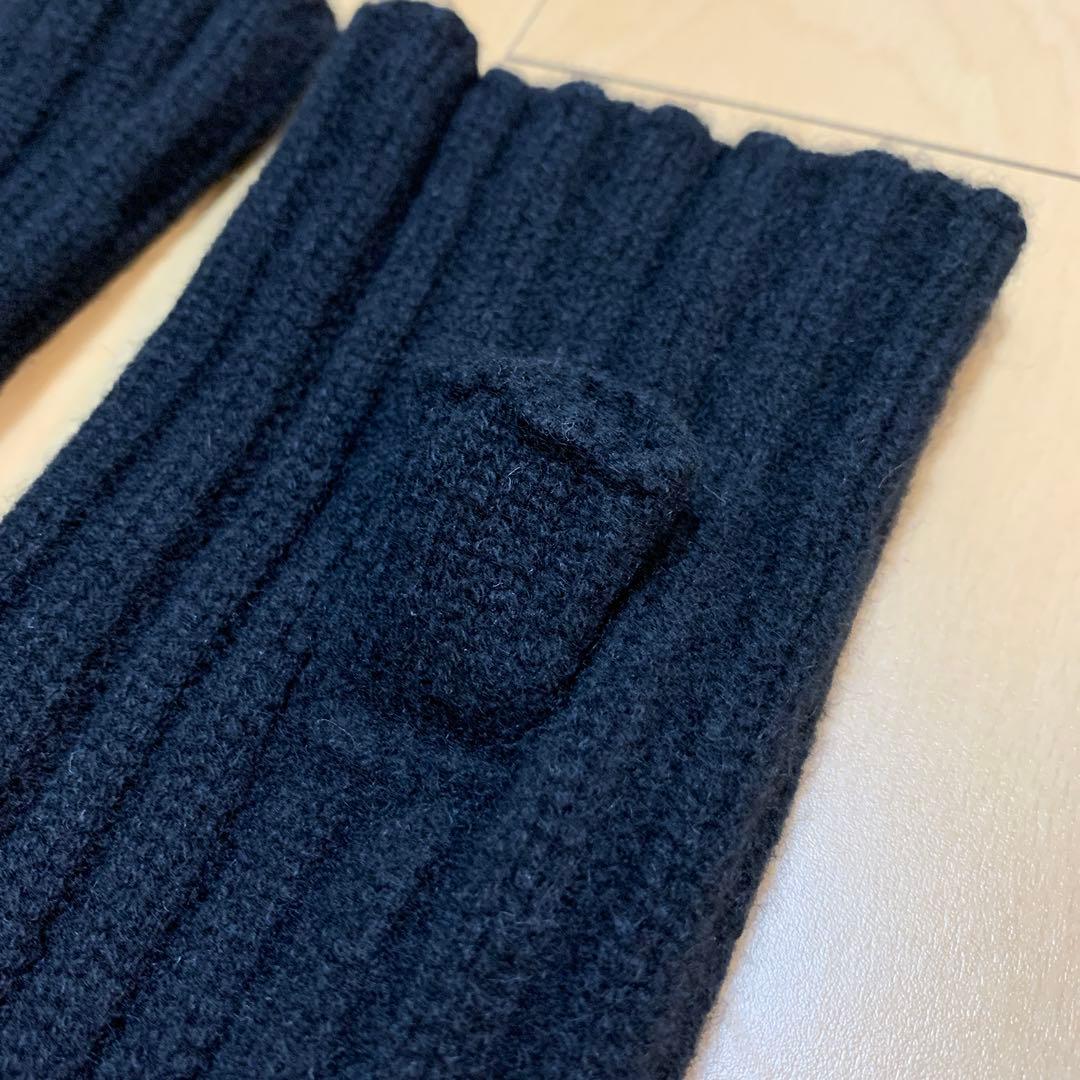 【クリーニング済】カシミヤ100% ドゥーズィエムクラス アームウォーマー　黒