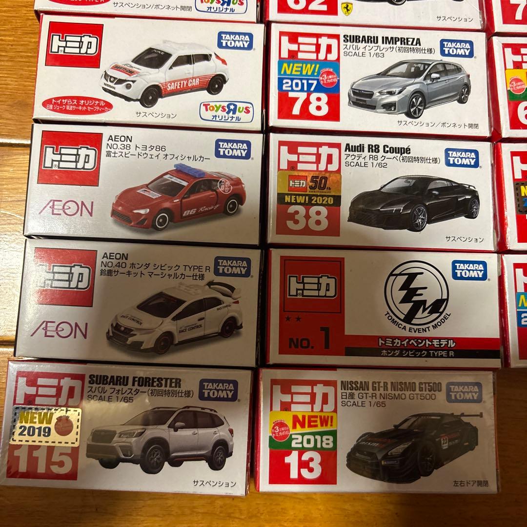 トミカ 色々22台セット