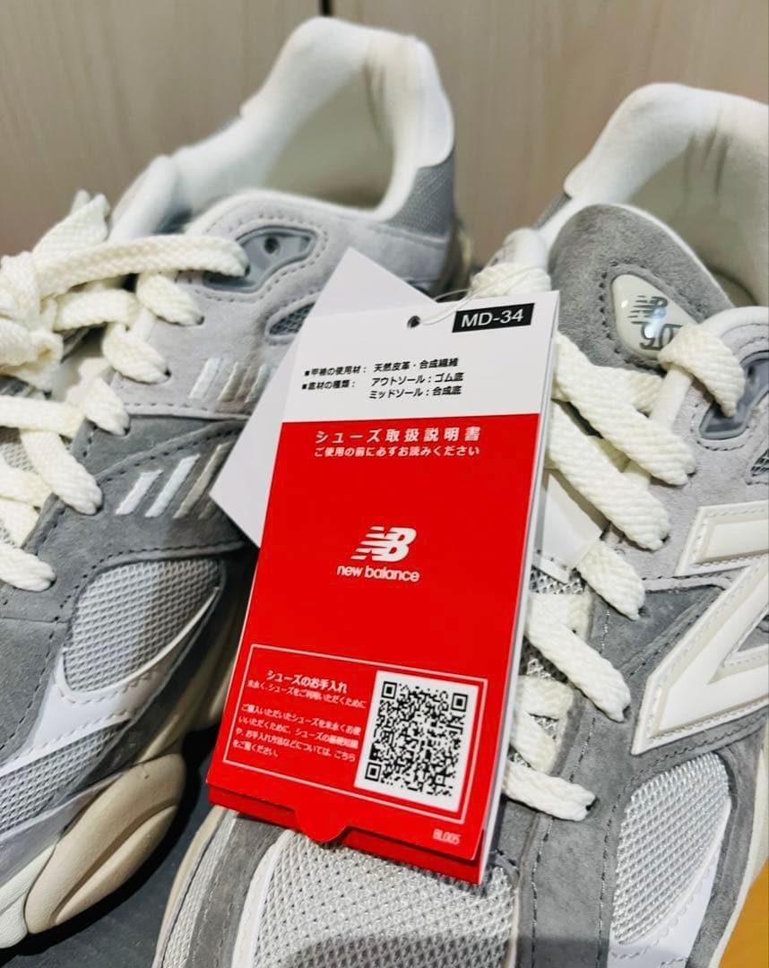 新品　New Balance U9060EEE Slat Grey 24