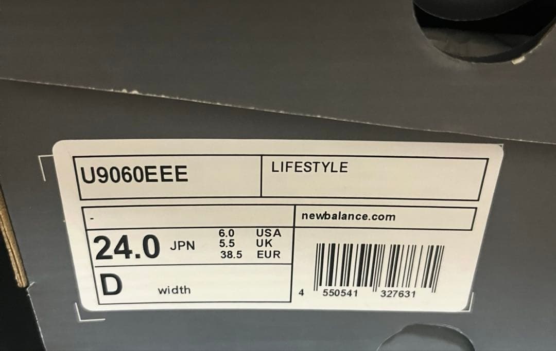 新品　New Balance U9060EEE Slat Grey 24