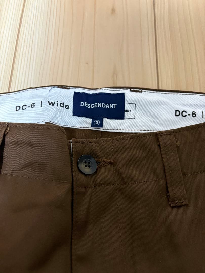 descendant DC-6trousersブラウンとブラックセット2本セット