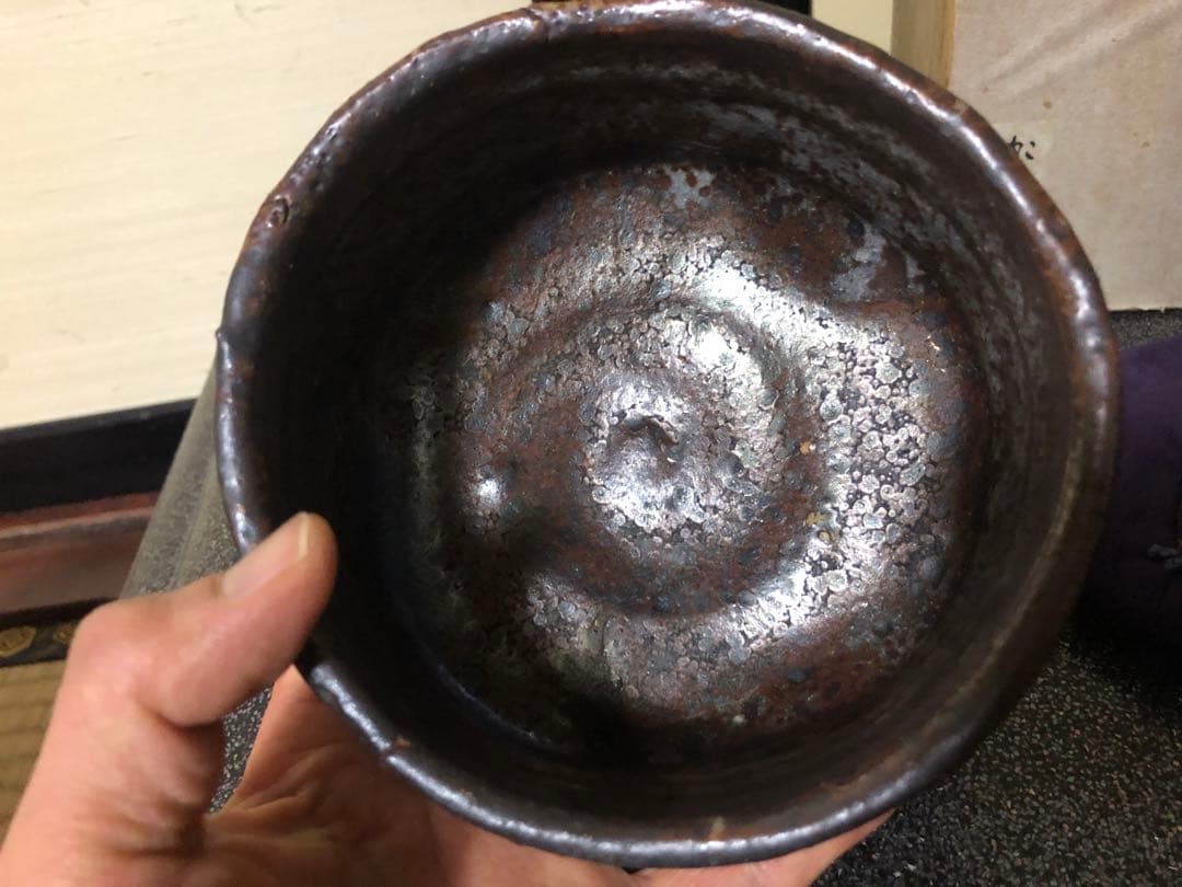 加藤唐九郎？の鼠志野茶碗 検抹茶碗茶道具古志野