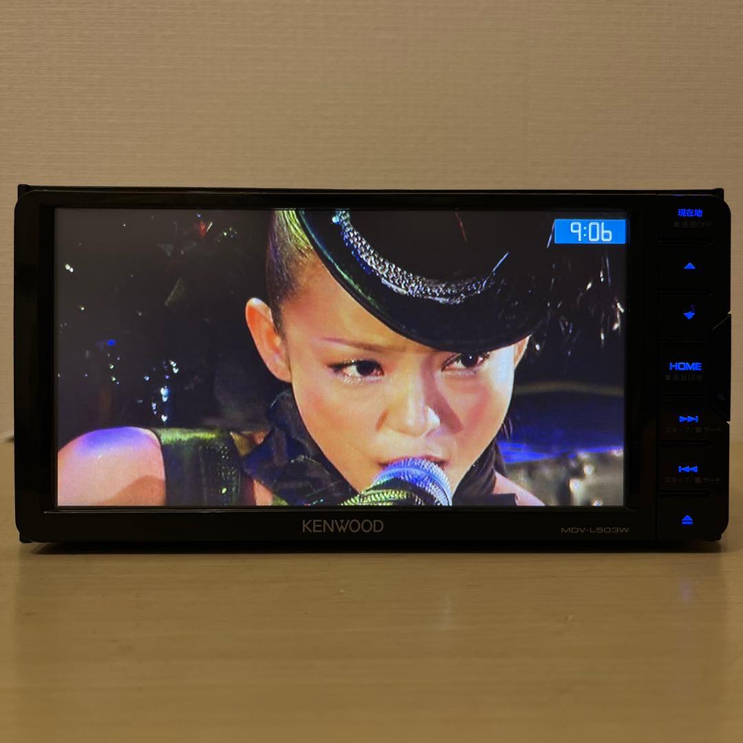 ケンウッドフルセグMDV-L503W最新地図更新2023年春版新品バックカメラ付
