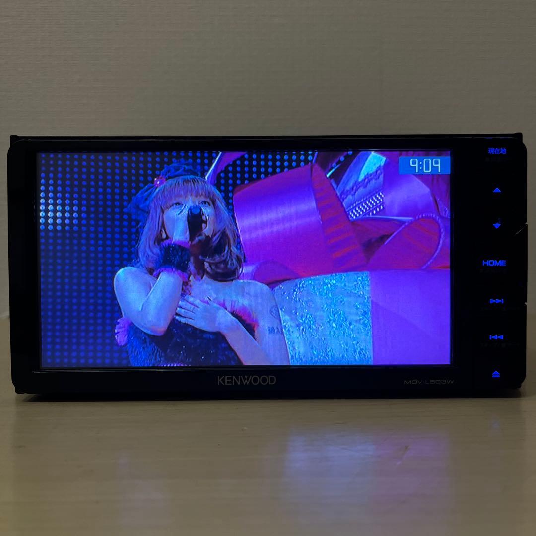 ケンウッドフルセグMDV-L503W最新地図更新2023年春版新品バックカメラ付