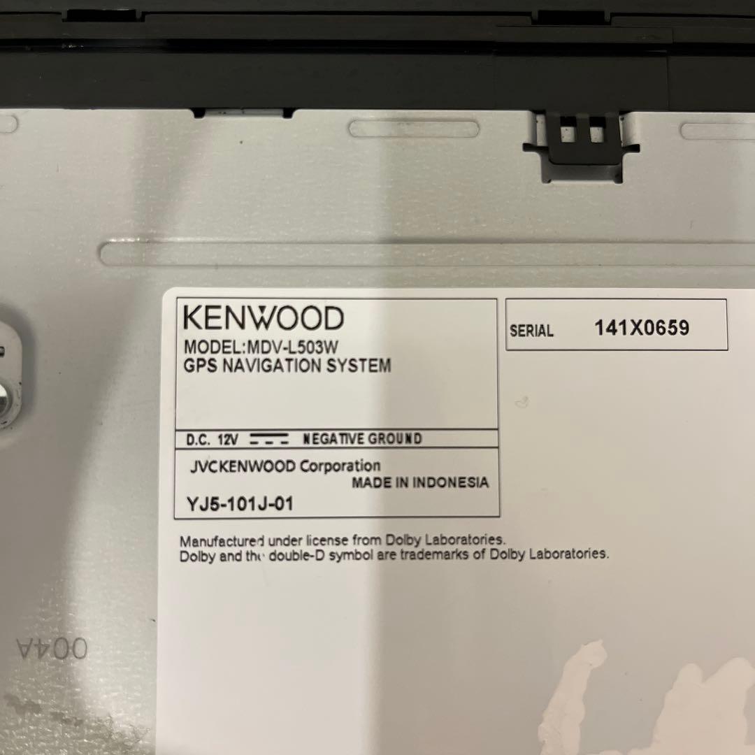 ケンウッドフルセグMDV-L503W最新地図更新2023年春版新品バックカメラ付