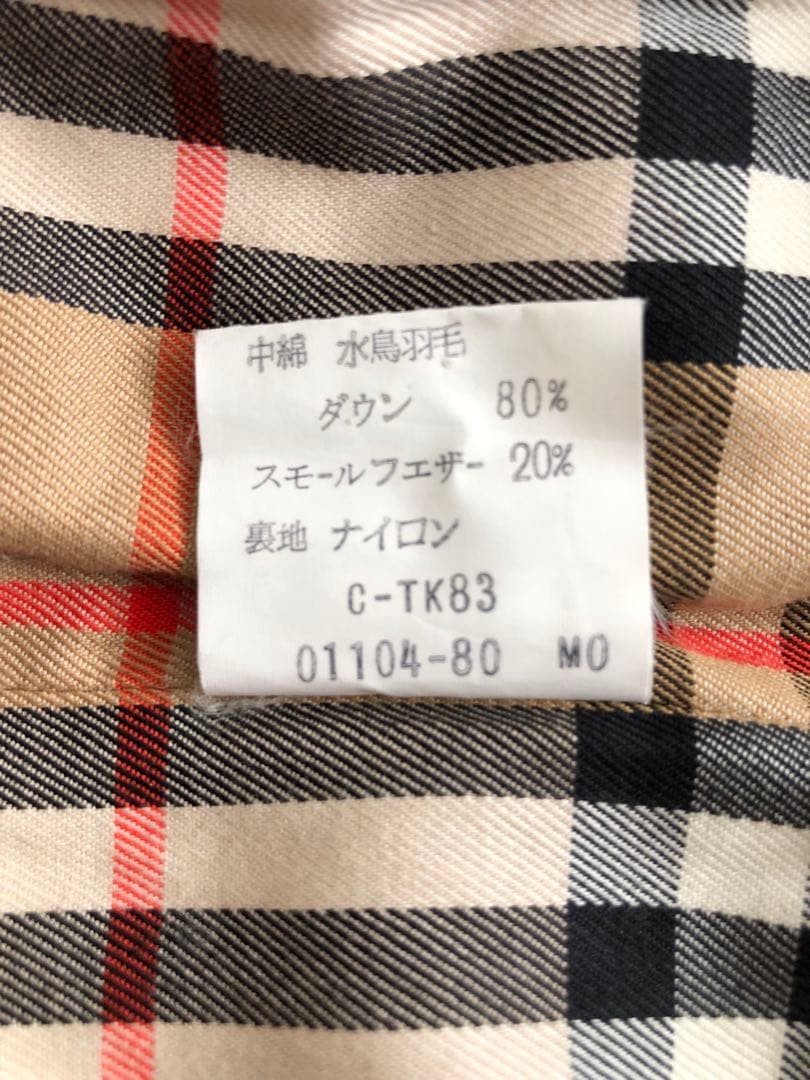 76 Burberry バーバリー　ライナー付き　トレンチコート 着丈89cm