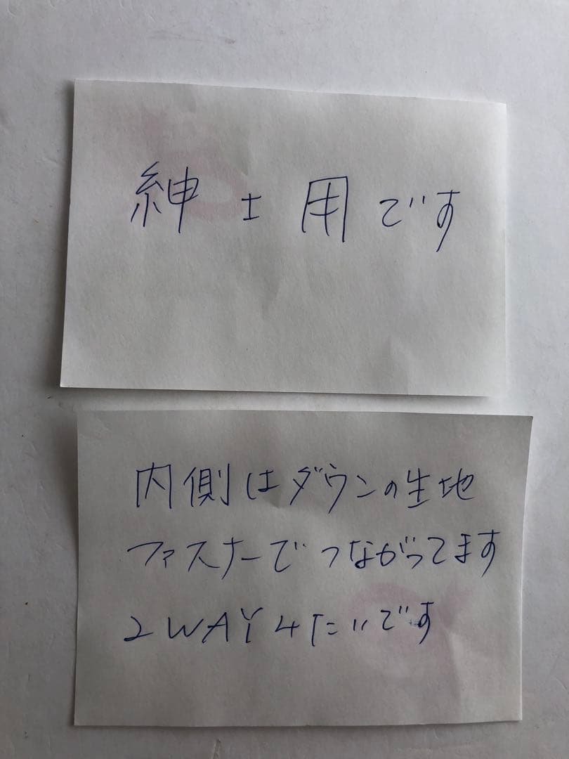 76 Burberry バーバリー　ライナー付き　トレンチコート 着丈89cm