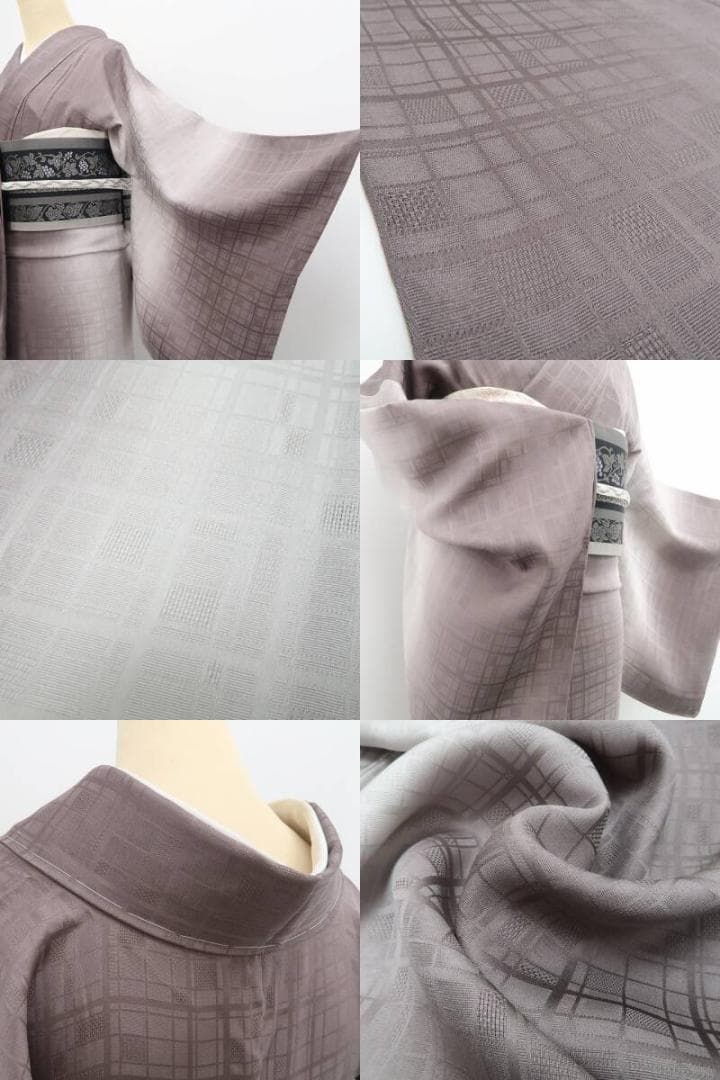 新品 夏単衣 縦暈し“創作着物でお洒落度100%！”仕付け糸付 付下げ 6645