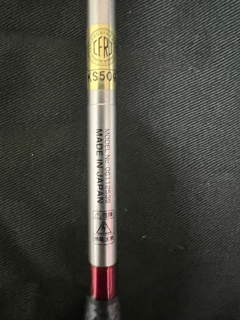 妖*狐様 ダイワ　ヘラブナ竿　HERA S F-SPEC　ヘラS fスペック　九