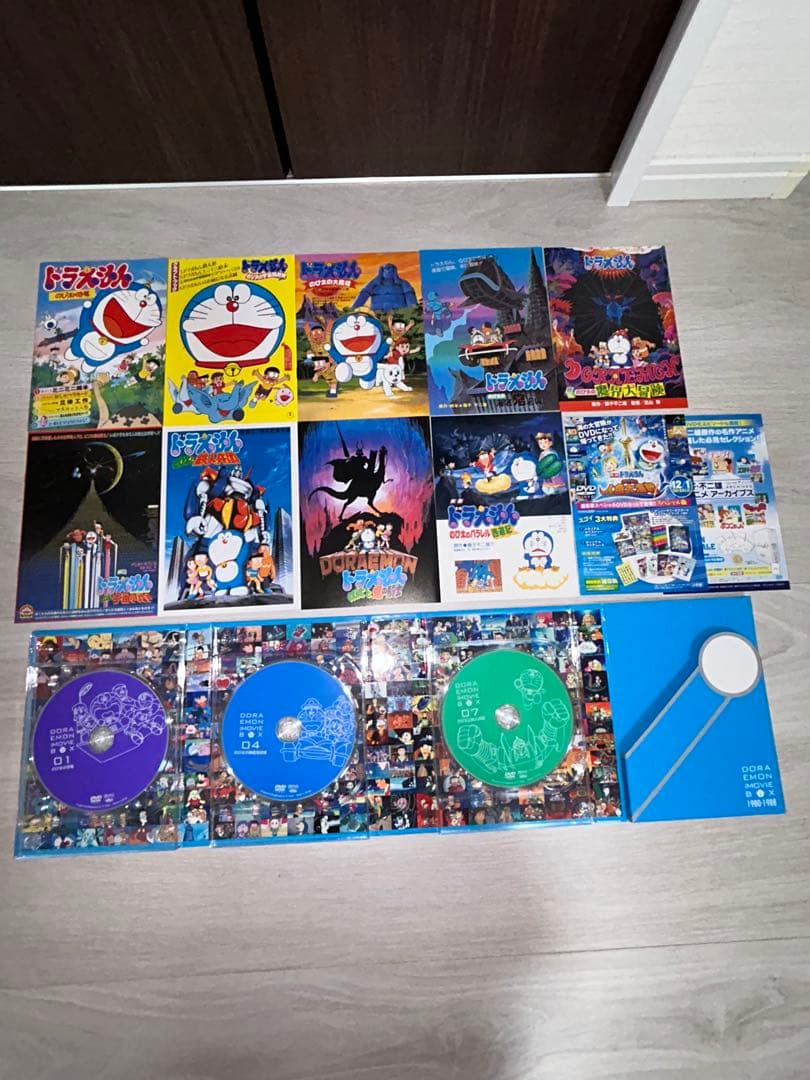 ドラえもん THE MOVIE BOX 1980-2004+TWO