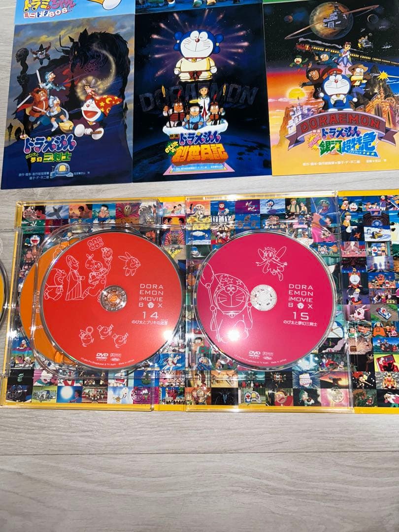 ドラえもん THE MOVIE BOX 1980-2004+TWO