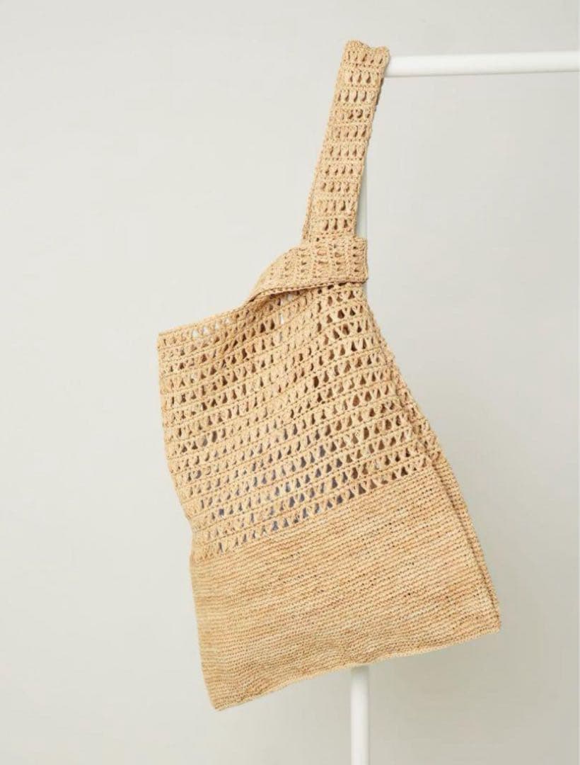 MAISON N.H PARIS 【美品】SOPHIE ラフィアハンドバッグ