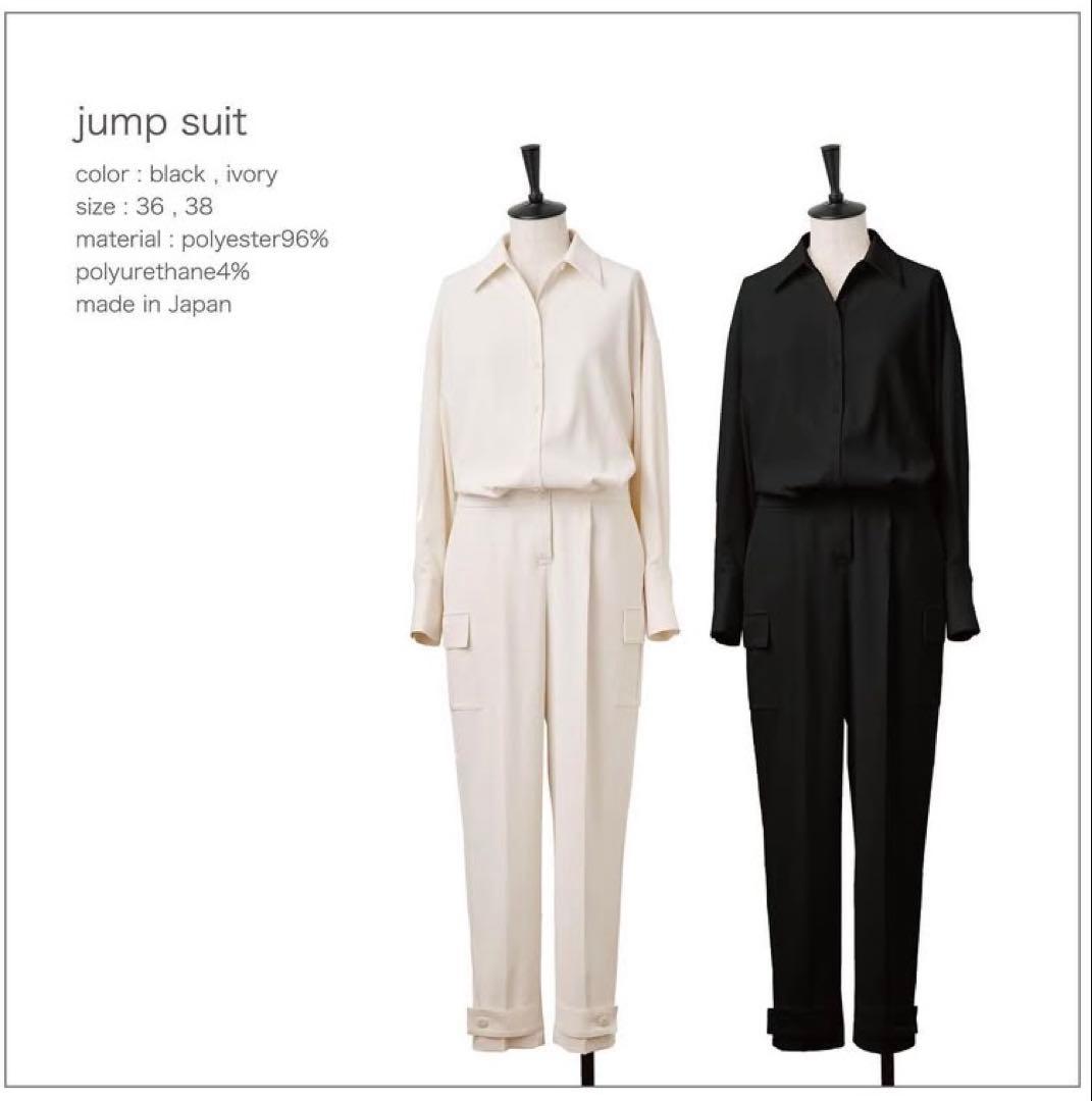 loin.　ロワン/オールインワン　ジャンプスーツ　井川遥