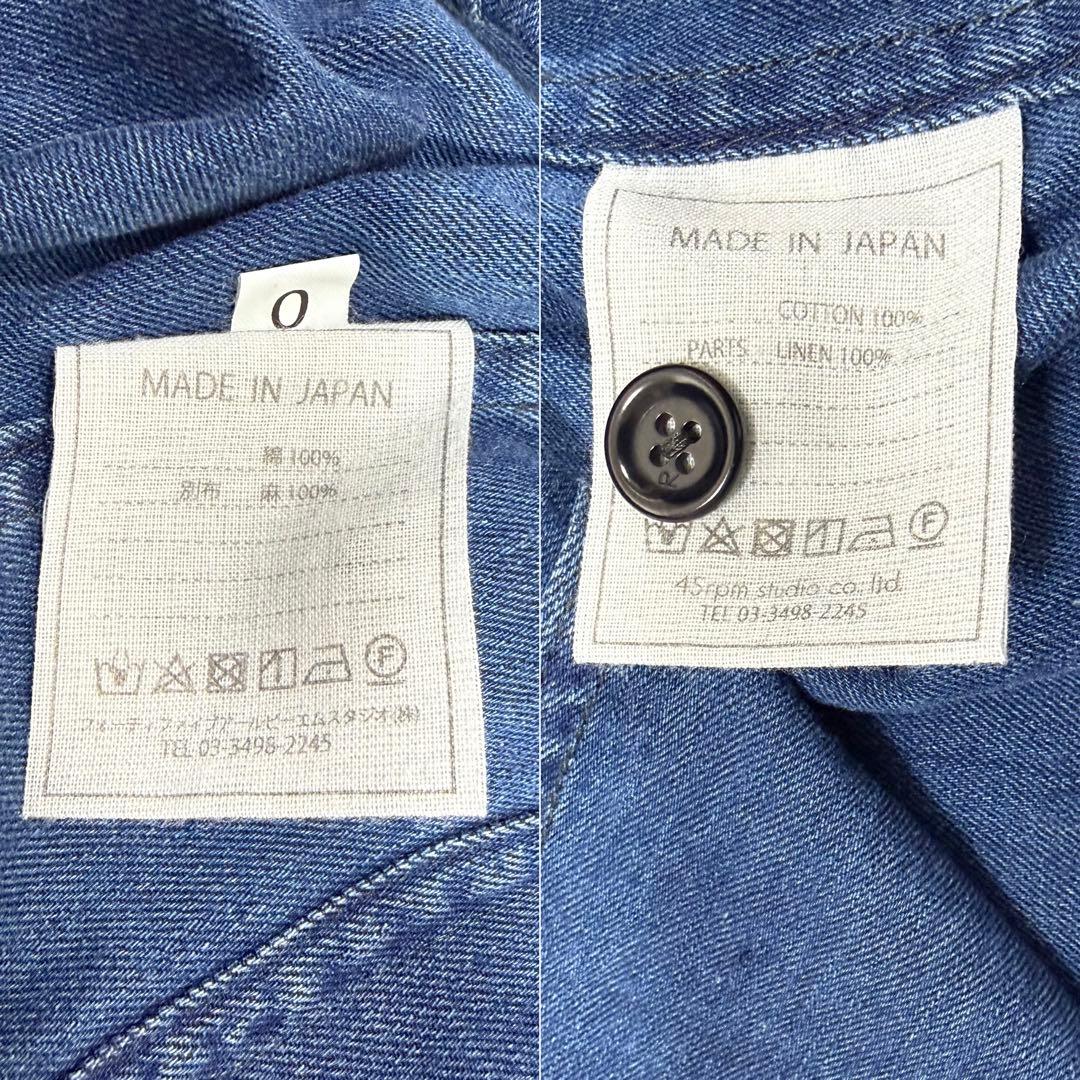 極美品✨45R インディゴデニムワンピース ロングドレス ゆったり コットン