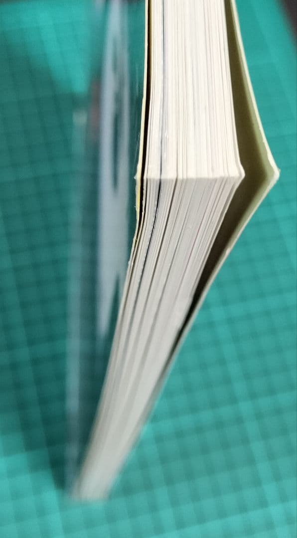 怪獣・ヒーローお宝鑑定カタログ 1998年版