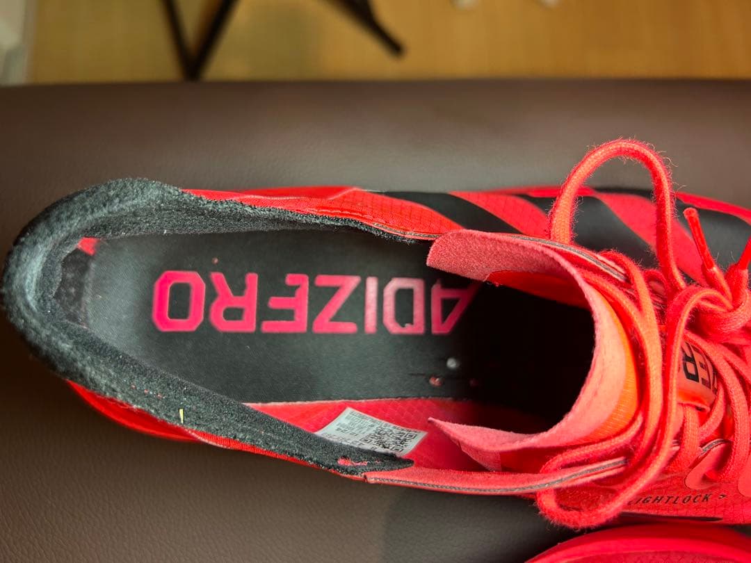 adidas アディゼロ アディオスプロ4 26.5cmランニングシューズ