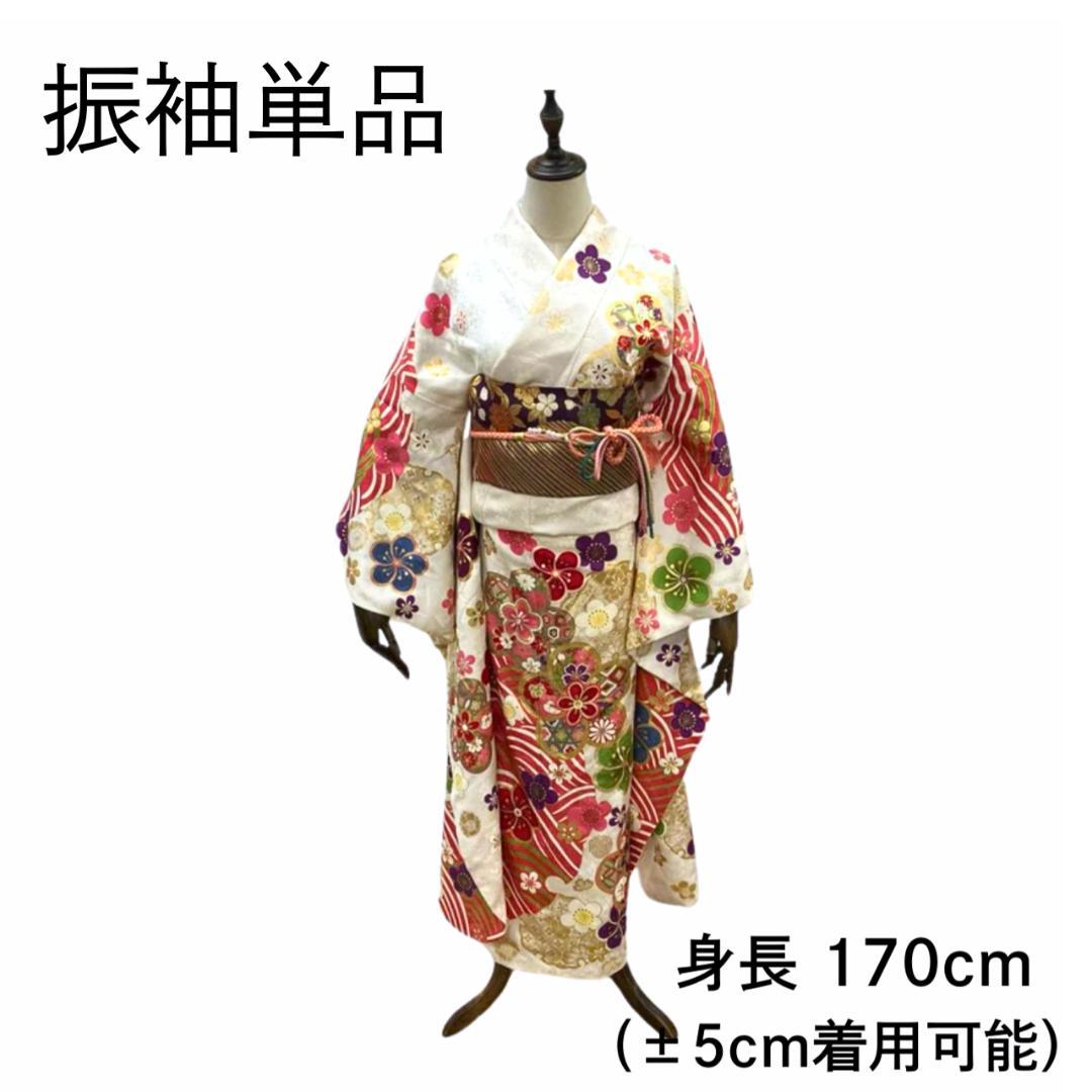 ≪早い者勝ち≫【美品】 振袖 正絹 古典柄 成人式 単品 白 S*110 ●