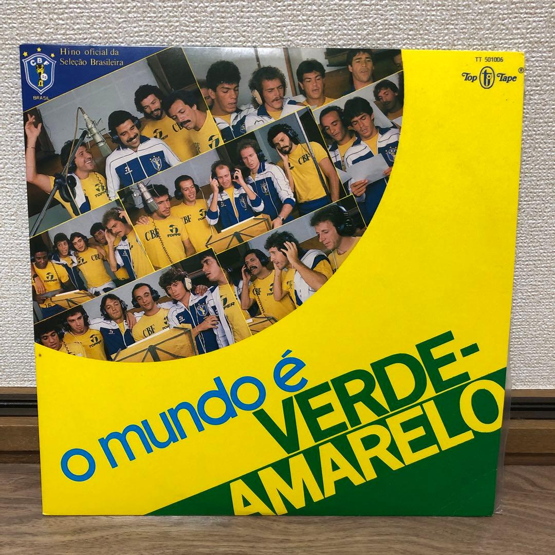 Disco Branco,ブラジルサンバ、マドンナ曲他、LP7枚まとめて