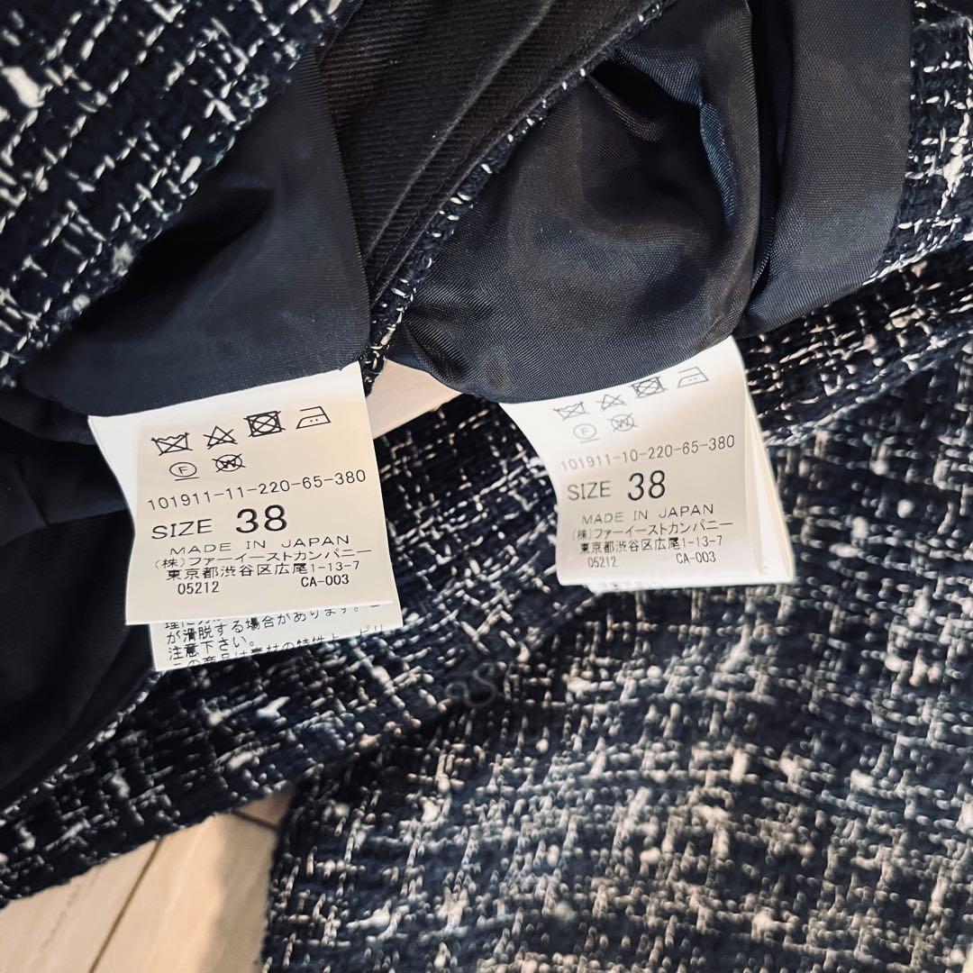 ジャケット・アウター happy4smiles