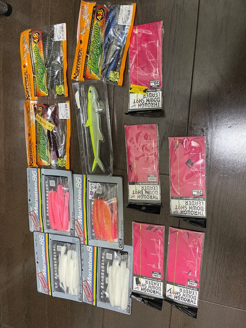 エバーグリーン、デプス