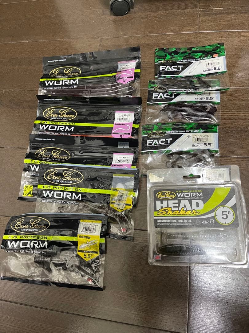 エバーグリーン、デプス