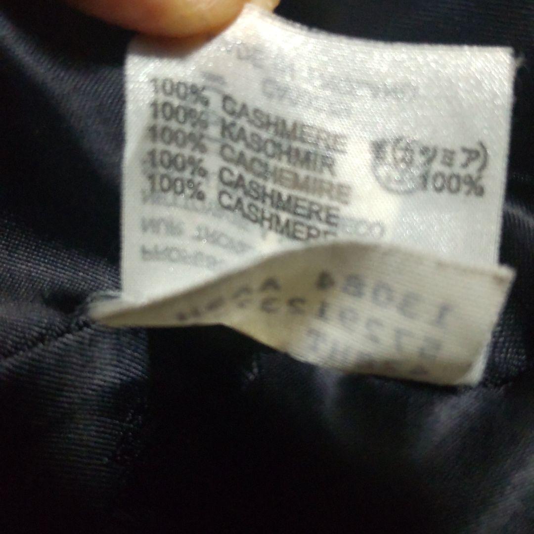 Aquascutum ダークネイビー チェスターコート カシミア100%