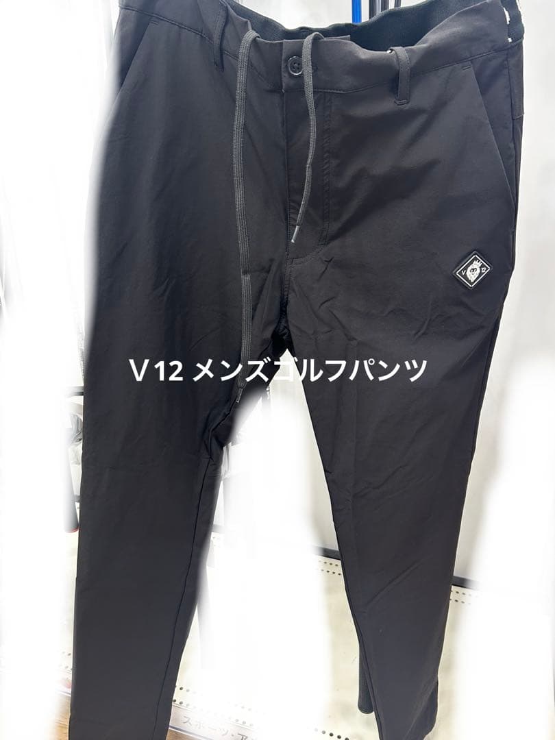 V12 ゴルフパンツ 黒 メンズ
