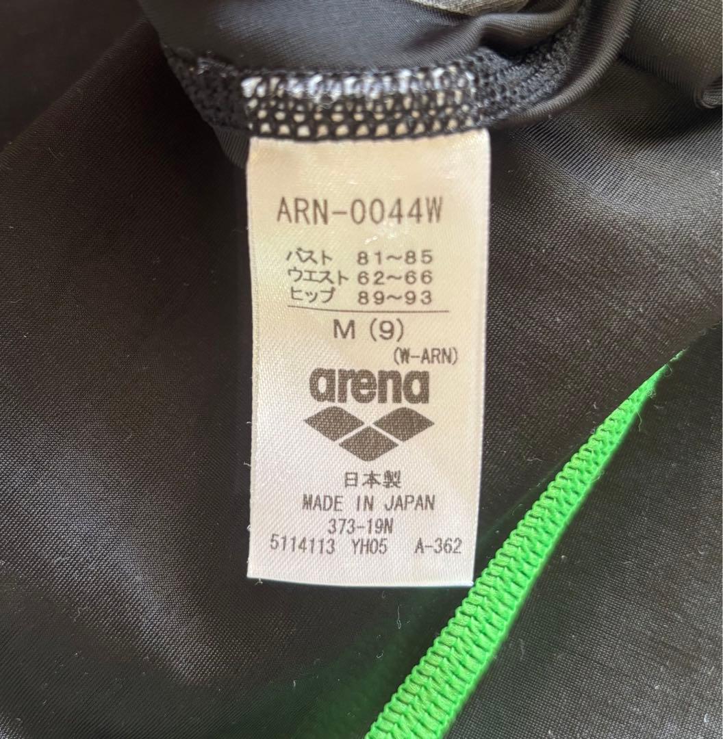 Fina承認・arena競泳用水着