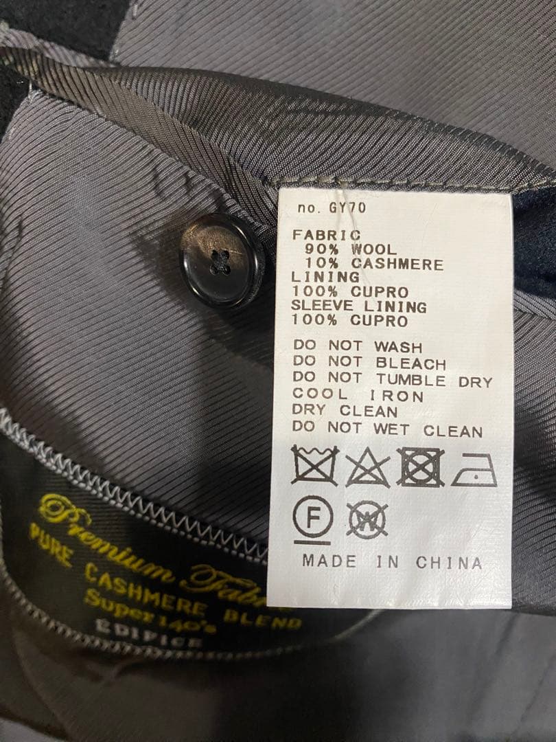 EDIFICE super 140's ウールカシミヤ チェスターコート