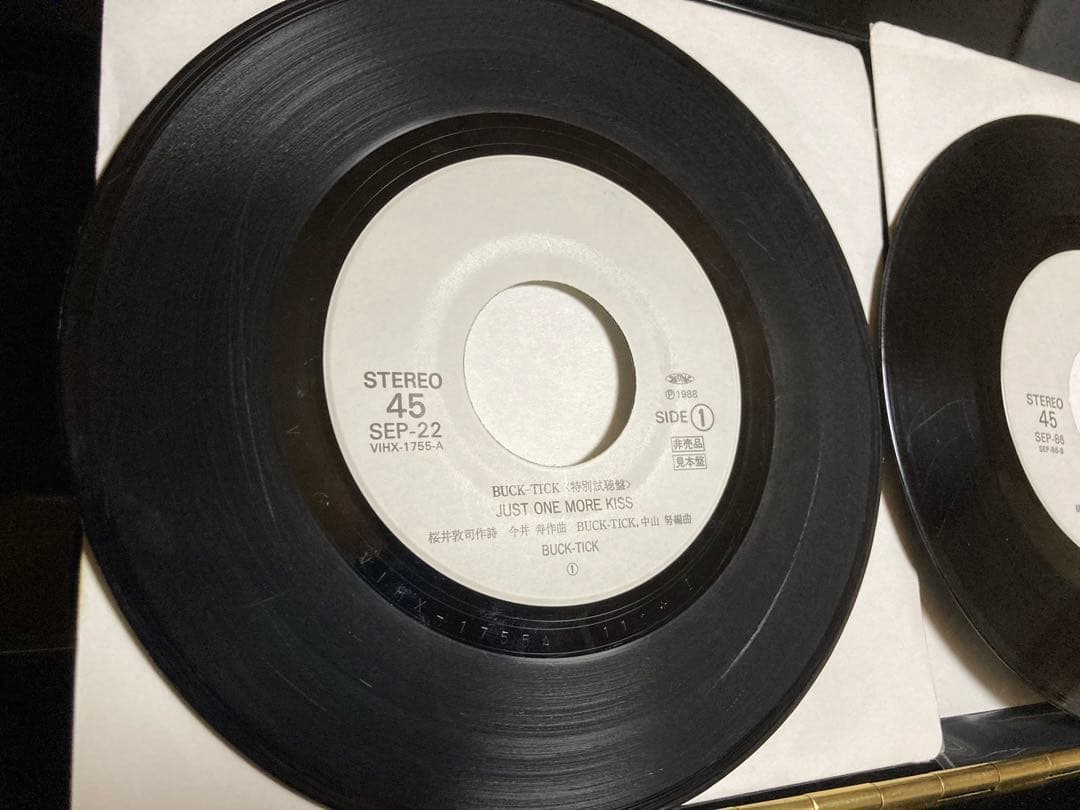 ■プロモ盤２枚■BUCK-TICK（バクチク）悪の華／JUST ONE…レコード