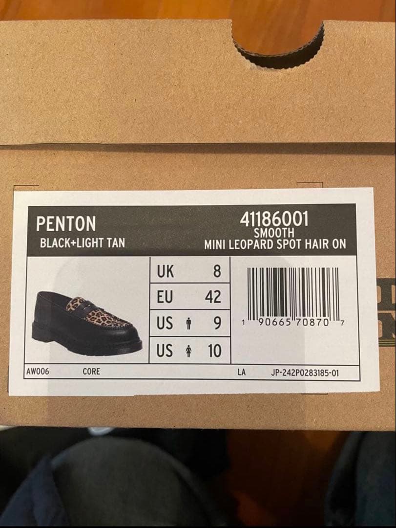 ジ*ン様 Dr. Martens ヒョウ柄 ローファー