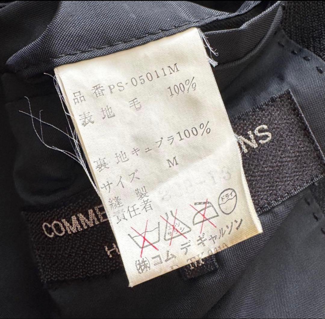 コムデギャルソンオムプリュス　セットアップ　スーツ　vintage 黒　　M