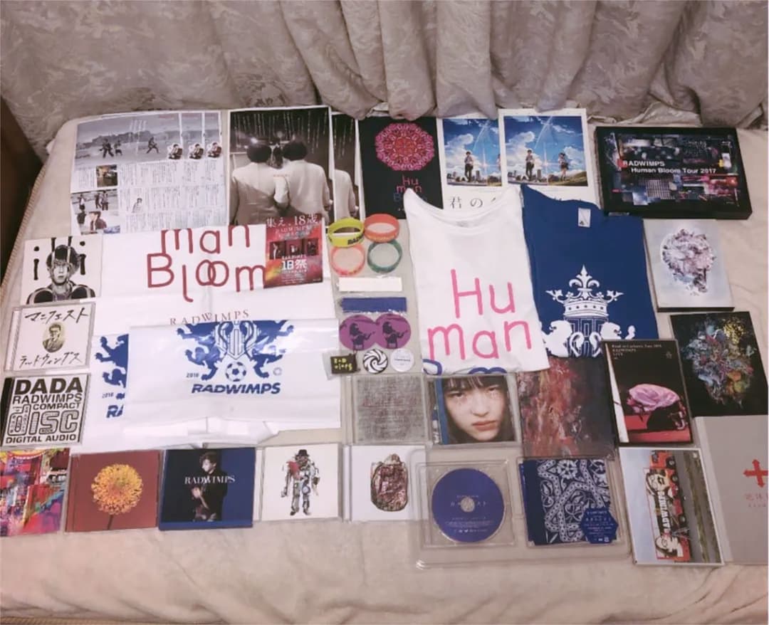 RADWIMPS  CD DVD グッズ等 まとめ売り