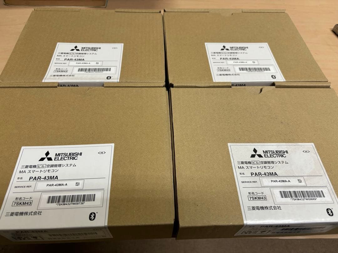 三菱電機　スマートリモコン　PAR-43MA
