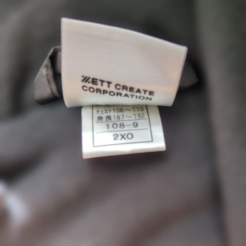 シーホース三河ロゴ入り　ウォームアップウェア　パンツ　2XO