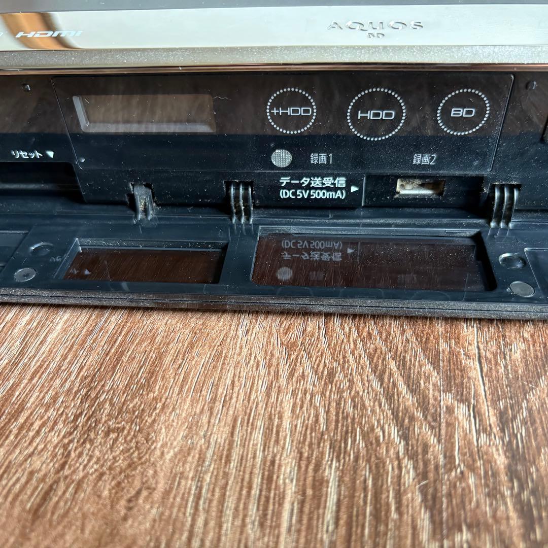 【即戦力】AQUOS 500GBブルーレイレコーダー&外付ハードディスク2TB