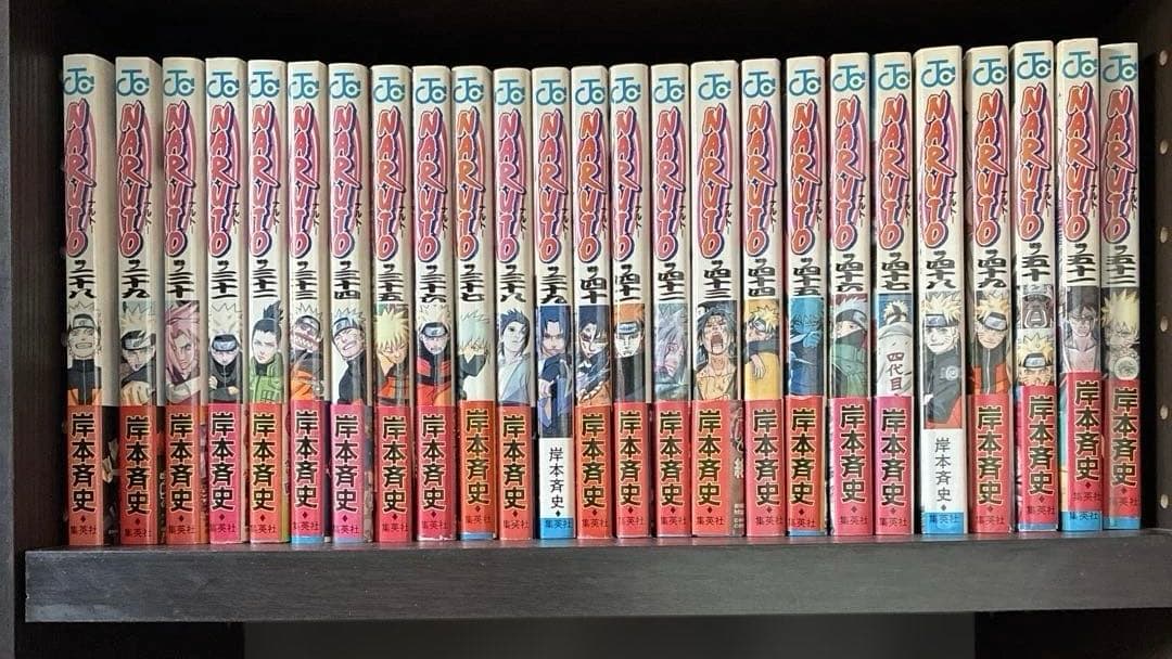 NARUTO全72巻セット　巻の忍つき