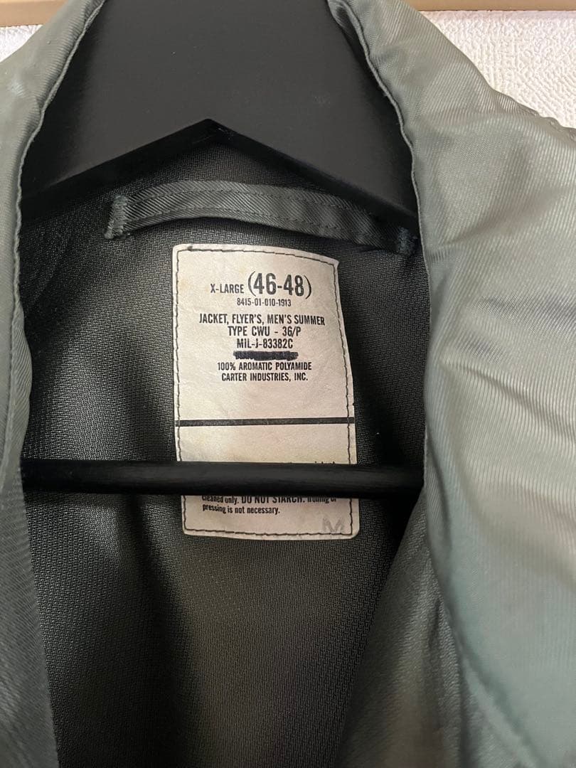 CWU-36/P フライトジャケット米軍実物