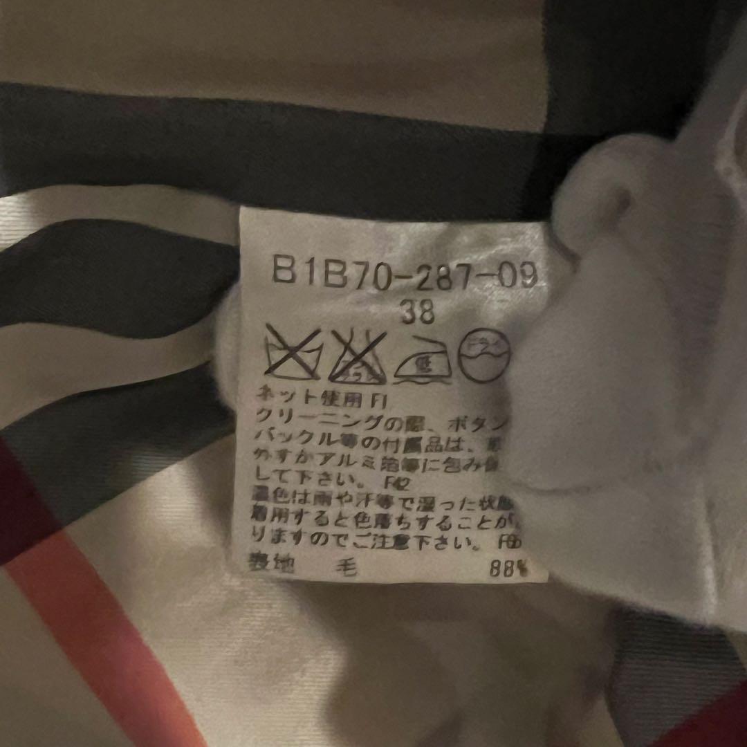 美品 バーバリー ピーコート ウール メガチェック ブラック 38