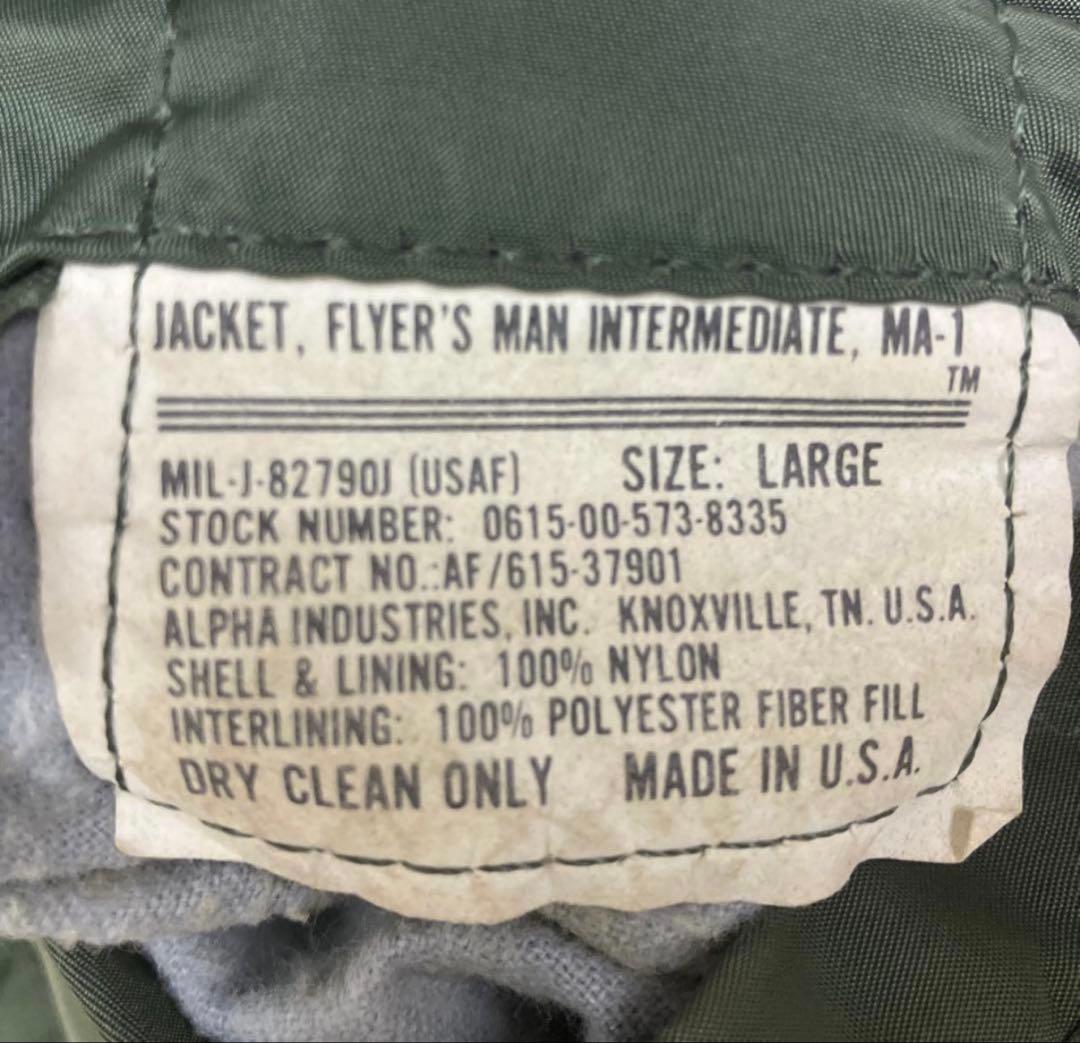 旧タグ ALFA アルファ USA製 MA-1 フライトジャケット IDEAL