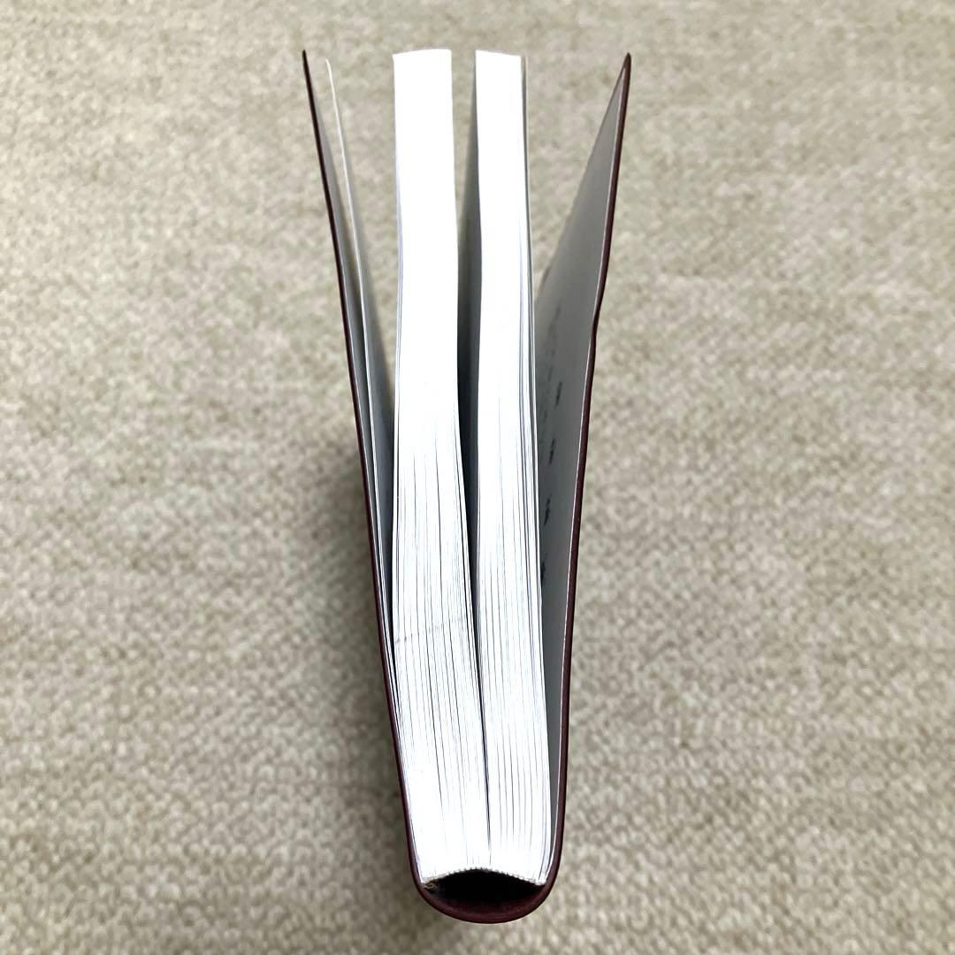 【ほぼ新品】リビングプレイズ　楽譜集