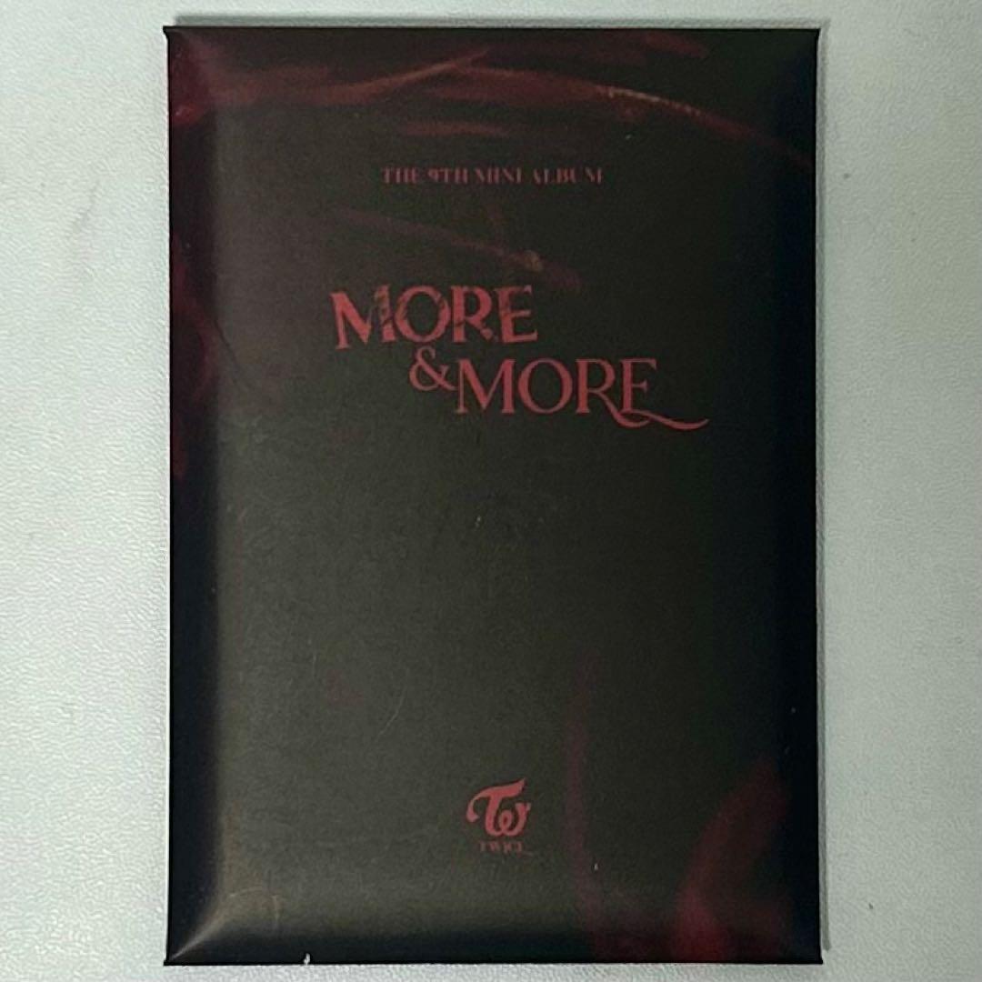 ⭐️レア品　TWICE 初回限定トレカ　20個まとめ売り