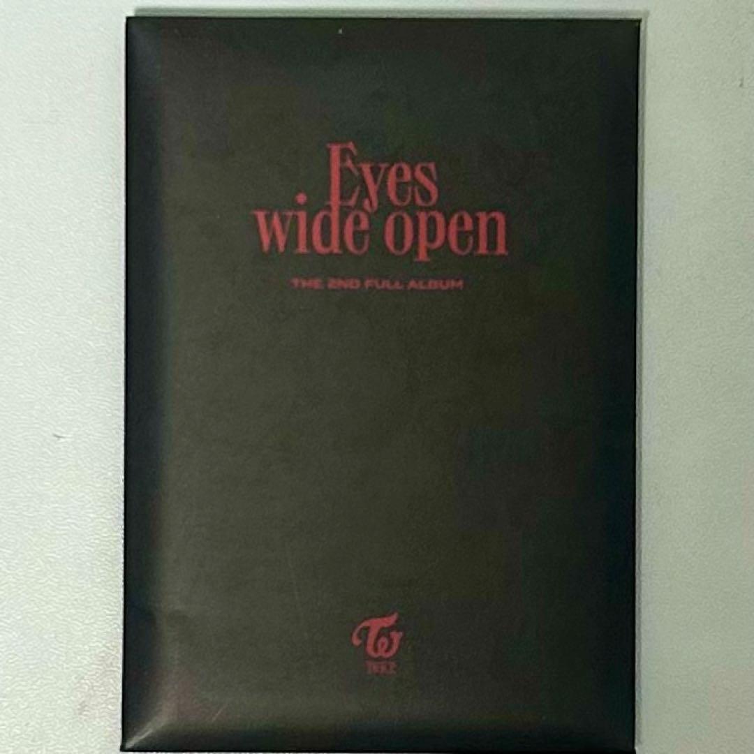 ⭐️レア品　TWICE 初回限定トレカ　20個まとめ売り