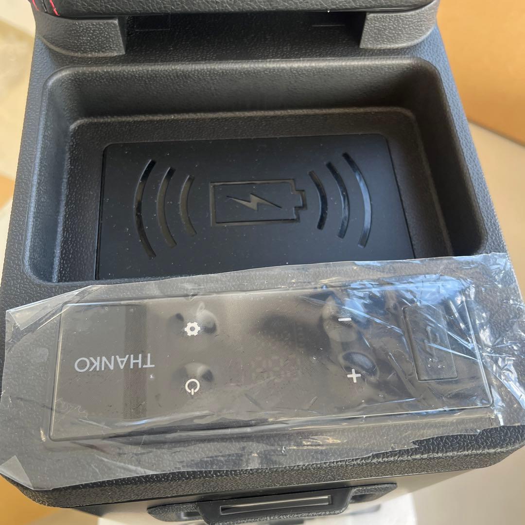 THANKO 氷も作れる センターコンソール 冷凍冷蔵庫 C-CFW21B