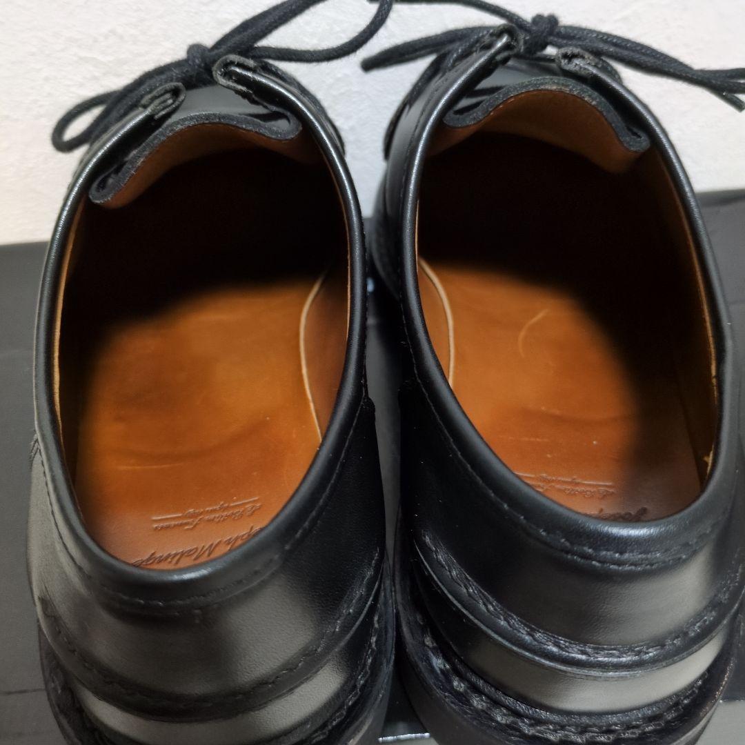 ジョセフマランジュ JOSEPH MALINGE