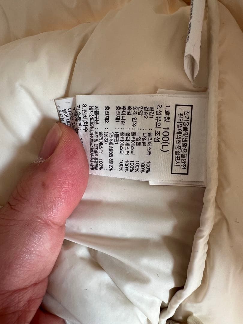 THE NORTH FACE ダウンベスト L ホワイト/ブラック 美品